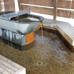 手足ぬくもり ひばり野湯