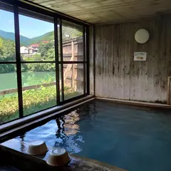 十津川温泉 庵の湯