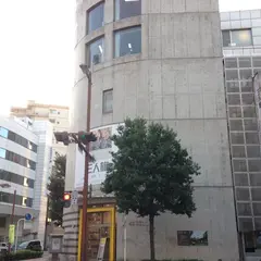 高崎市美術館
