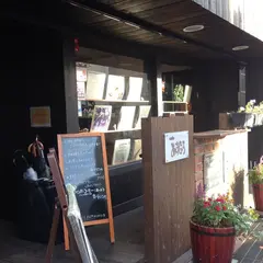 cafe あすなろ