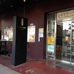 シネマテークたかさき