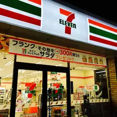 セブン-イレブン 大府共栄町店