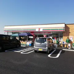 セブン-イレブン 大府梶田町４丁目店