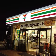 セブン-イレブン 大府江端町店