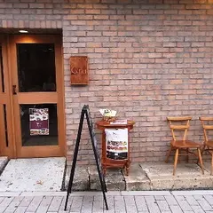 Gru