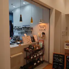 チャロスケコーヒー