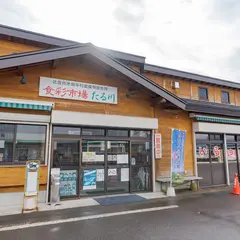 食彩市場たる川