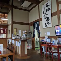 手打そば樽滝