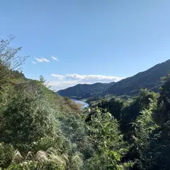 そば道場 久慈川翁 足湯