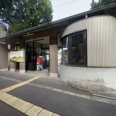 朝地駅