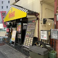CREPE GARAGE BANANA7