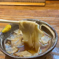 お多福