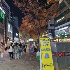 H&M 弘大店