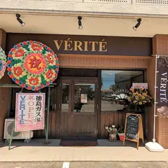 VERITE