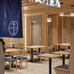 大川魚店 前濱食堂ヤマコ
