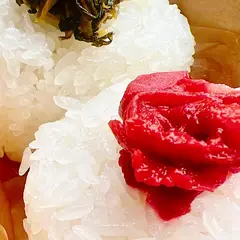 サステなおむすび Sustainable Food Museum