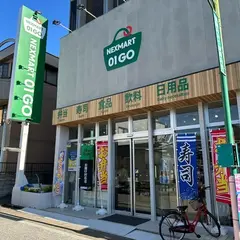 NEXMART 01 GO