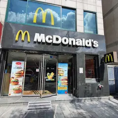 マクドナルド 三仙橋店