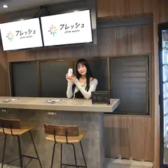 Fresh！AKIBA ササゲ