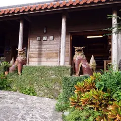 育陶園