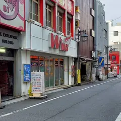 ブロックルーム