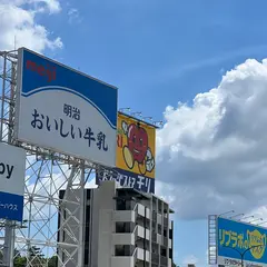バジェット･レンタカー 福岡空港店