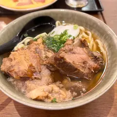 沖縄食堂やんばる