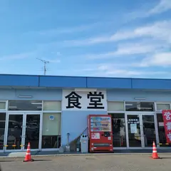 市場食堂