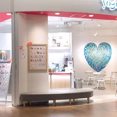 ヨゴリーノ イオンモール幕張新都心店