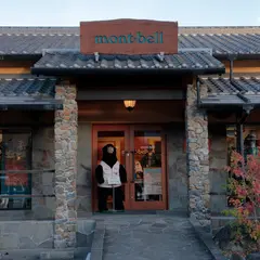 モンベル 東大寺門前店