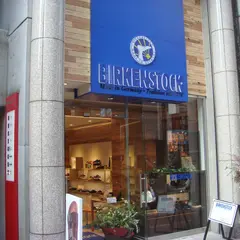 ビルケンシュトック 新宿