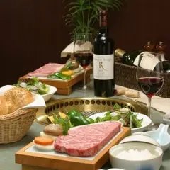 和こう