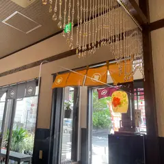 博多豚骨 天炮拉麺 筑紫野本店（てんぽうらーめん）
