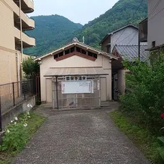 雲泉寺温泉