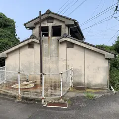 長命泉