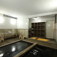 やよいの湯