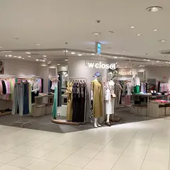 ダブルクローゼット