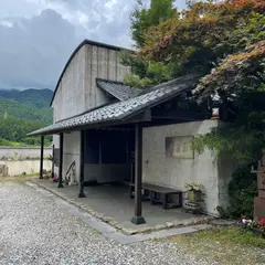 碧水荘