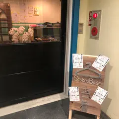 古着屋StokedBaseストックドベース