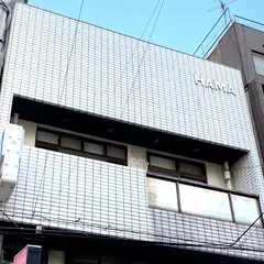 おやど紀伊国屋 中町