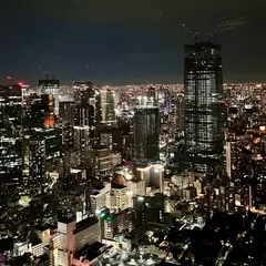 港区観光インフォメーションセンター
