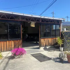 うどんの田