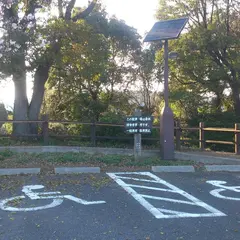 後山園地 無料駐車場
