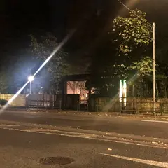 天現寺橋