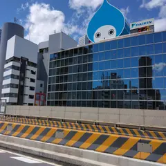 ダイキン工業 本社
