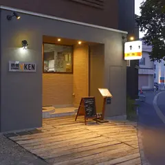 鉄板DINING KEN