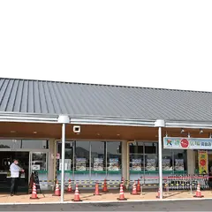 ＪＡ香川県 ファーマーズマーケット 讃さん広場 滝宮店