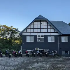 山の宿やまびこ