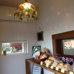 天然酵母 PUKUPUKU～ぷくぷく～