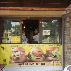 SHIMAUMA BURGER 洲本店